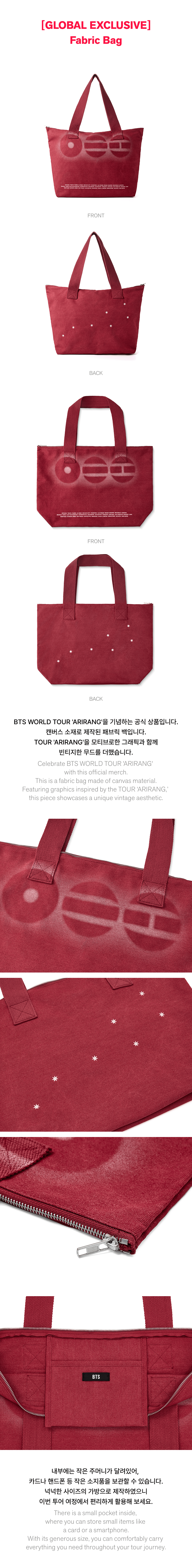 Image of [PRE-ORDER] BTS ‘Arirang’ Tour Merch (Global Exclusive) Fabric Bag