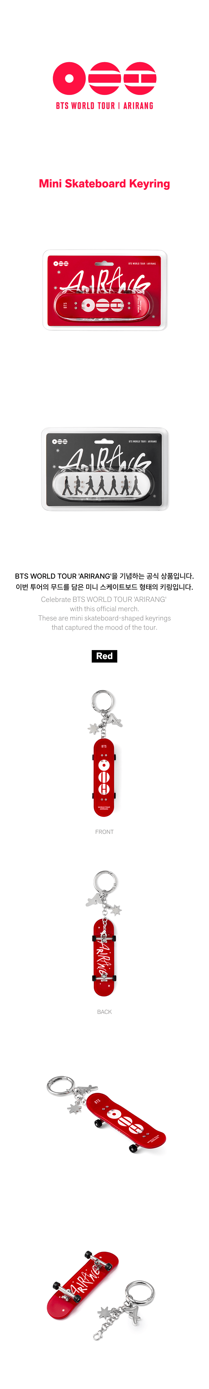 Image of [PRE-ORDER] BTS ‘Arirang’ Tour Merch Mini Skateboard Keyring