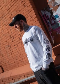 Image 3 of REALM OF TATTOOING LONGSLEEVE