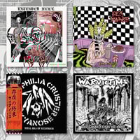 Image 1 of 12": Extended Hell, Sex Dwarf, Zyanose, Warvictims