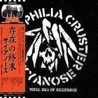 Image 4 of 12": Extended Hell, Sex Dwarf, Zyanose, Warvictims