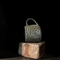 Image 1 of Wild flower mug <<