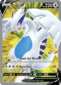 Lugia V (Full Art) - SWSH12: Silver Tempest - Near Mint