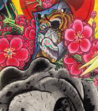 Image 3 of EXSUMINATION