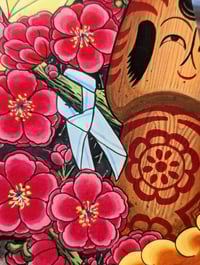 Image 5 of EXSUMINATION