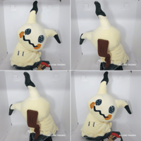 Image 3 of Mimikyu Plushie