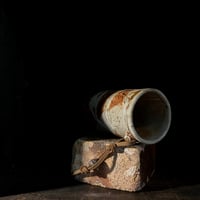 Image 1 of Nomad tumbler <<<