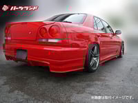 Image 3 of R34 Sedan GTR Style Aero Kit FRP (4 Door)