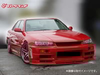 Image 1 of R34 Sedan GTR Style Aero Kit FRP (4 Door)
