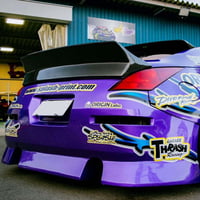 Image 2 of Origin Labo Z33 Trunk Wing Type 1 FRP