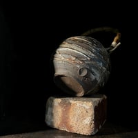 Image 1 of Herbal teapot <<<<