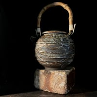 Image 2 of Herbal teapot <<<<