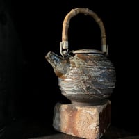 Image 4 of Herbal teapot <<<<