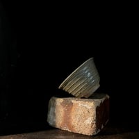 Image 2 of Celadon gaiwan 