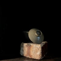 Image 4 of Celadon gaiwan 