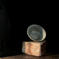 Image 3 of Celadon tea bowl <<<