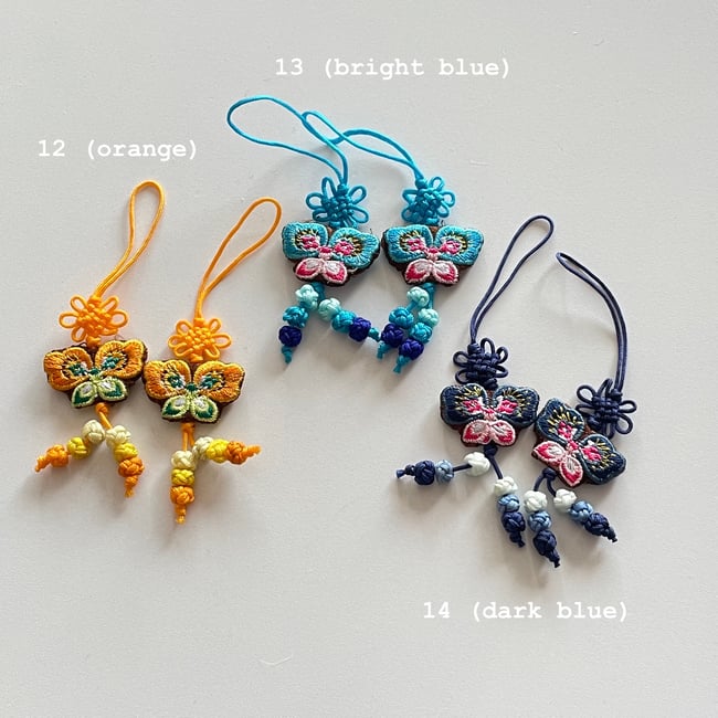 'butterfly' korean traditional norigae charm