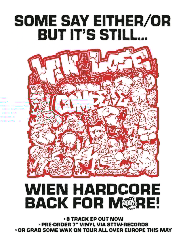 Image of Compete WIN AND LOSE 7"