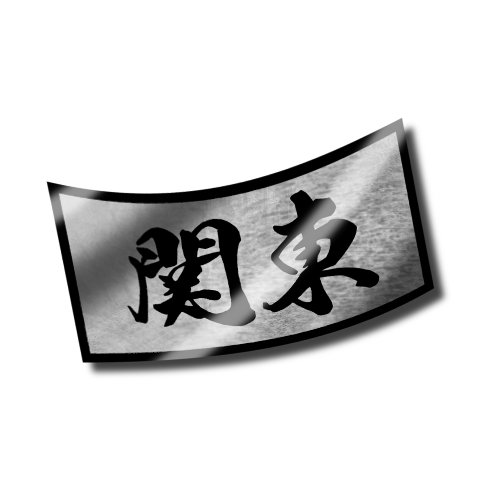 Image of Midnight Club Slap