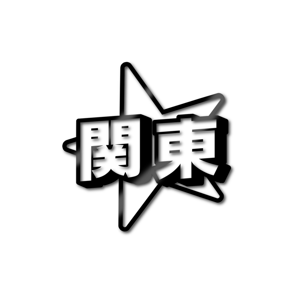 Image of Kanto Decal