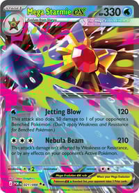 Mega Starmie ex - 021/088 - ME03: Perfect Order - Near Mint