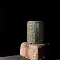 Image 2 of Script mug celadon 