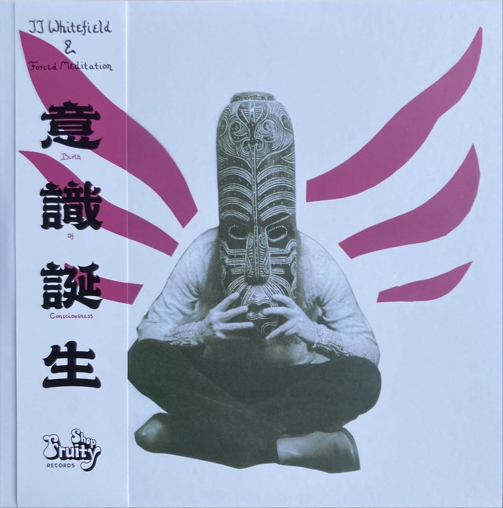 Image of JJ Whitefield, Forced Meditation – Birth Of Consciousness 意识诞生 – FSR-008