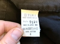 Image 5 of Tuki beams plus style 0129 cotton chinos, made in Japan, size 4 (34”)