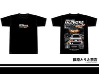 Image 5 of Fujiwara Tofu Cafe Arcade Stage Limited Edition Tee Shirt