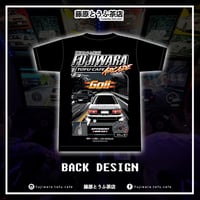 Image 3 of Fujiwara Tofu Cafe Arcade Stage Limited Edition Tee Shirt