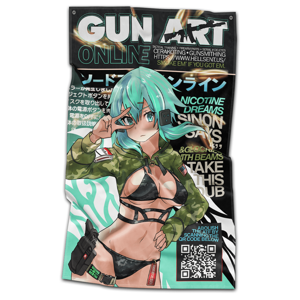 Image of Gun Art Online Flag