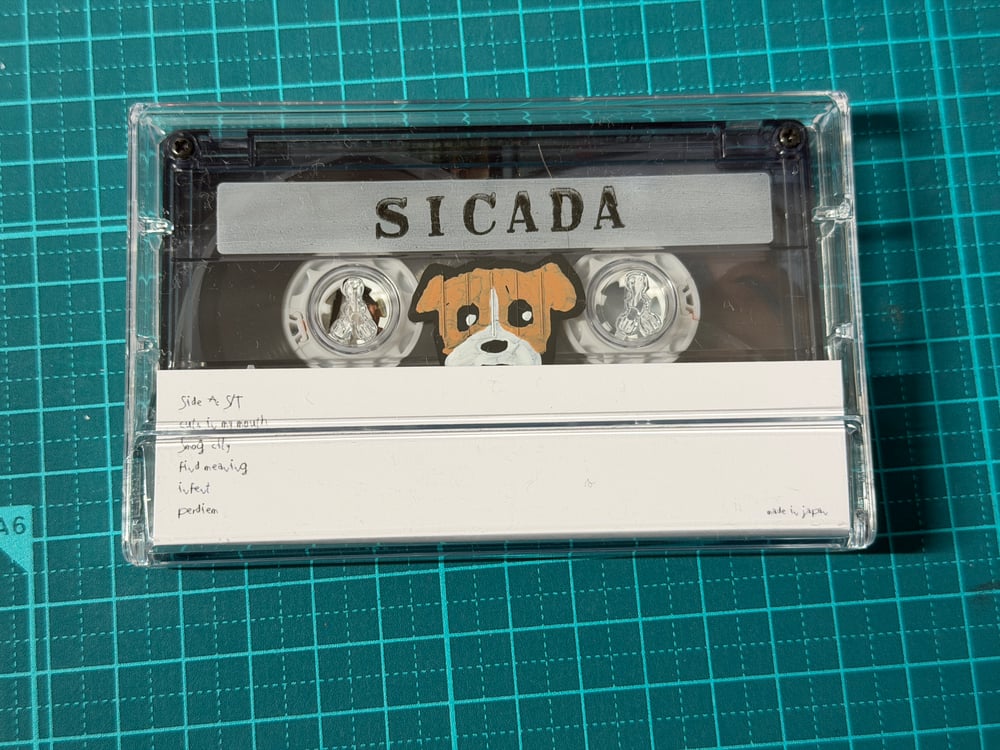 Sicada - S/T