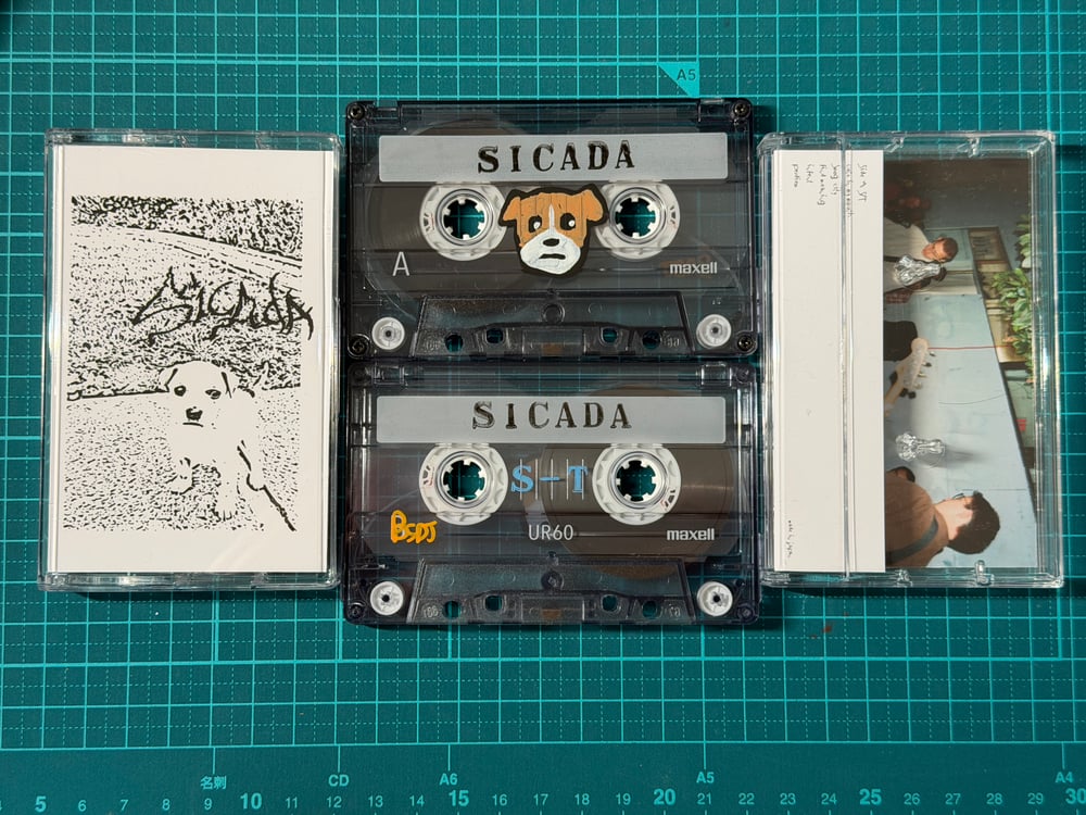 Sicada - S/T