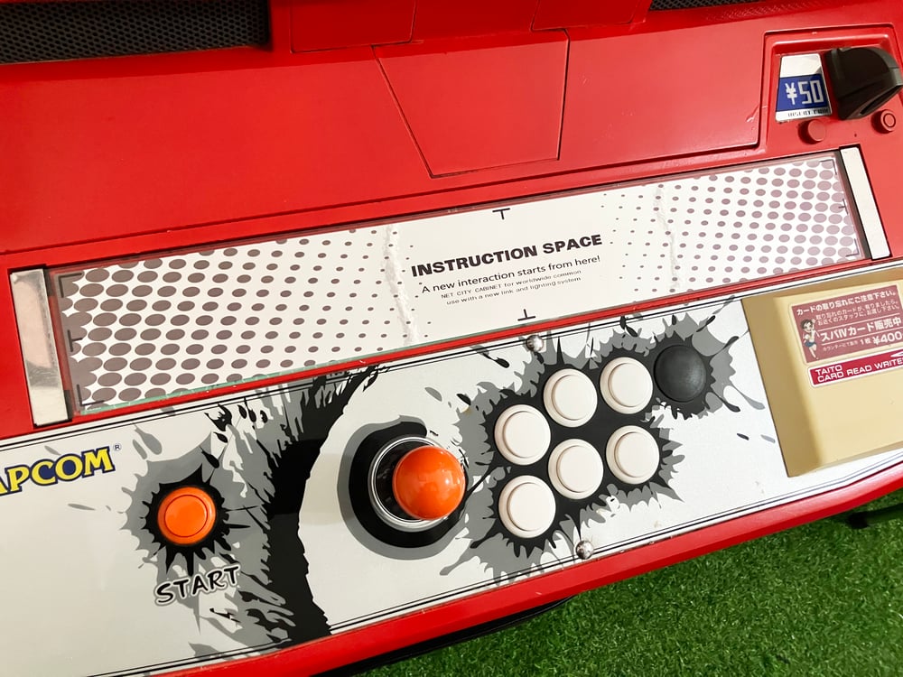 Image of SEGA New Net City "Instruction Space" Strip