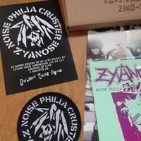 Image 4 of 7" Test Pressing Box set: Zyanose 4x7"