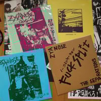 Image 3 of 7" Test Pressing Box set: Zyanose 4x7"