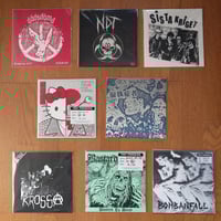 Image 1 of 7" Test Pressing: 偏執症者