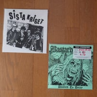 Image 5 of 7" Test Pressing: 偏執症者