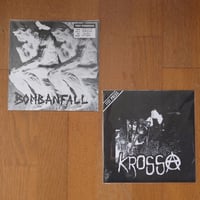 Image 3 of 7" Test Pressing: 偏執症者