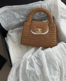 Image 2 of Natural Bag 