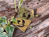 Image 10 of Earth Gardens brass earrings/ n3