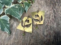 Image 3 of Earth Gardens brass earrings/ n3