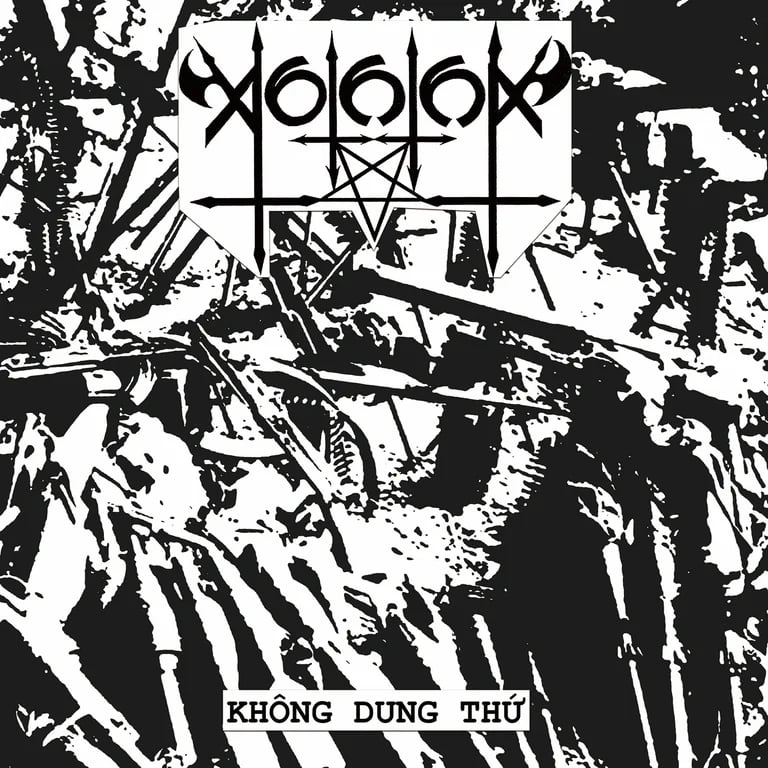 EASTER FLASH SALE: AGK16 & AGK17 - Vothana Demo 1 12" LP & Demo 7 12" DLP