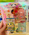 Kawaii cuties - junk journal kit