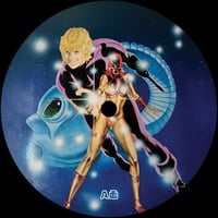 Image 1 of Cobra Edits Vol. 1 (Japan Limited Edition) (expected May 2026)