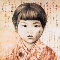 Image 3 of Panneau en papier froissé "Keiko aux poissons"