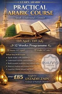 Arabic Speaking Programme (Brothers & Sisters) - Semester 3