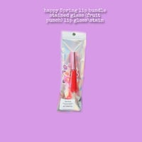 HAPPY SPRING LIP BUNDLE (Fruit punch flavored lip gloss/stain) 