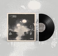 Image 3 of SIYAHKAL - Corrupt 12" EP (PREORDER - Ships May 29th)