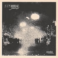 Image 1 of SIYAHKAL - Corrupt 12" EP (PREORDER - Ships May 29th)